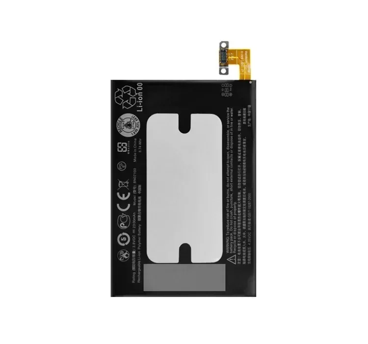 Литий-ионный аккумулятор для телефона 2300 мАч BN07100 BNO7100 для HTC ONE M7 802D 802T 802W 801E 801S 801N + Инструменты (art.: 3920d975d440b) - 3920d975d440b