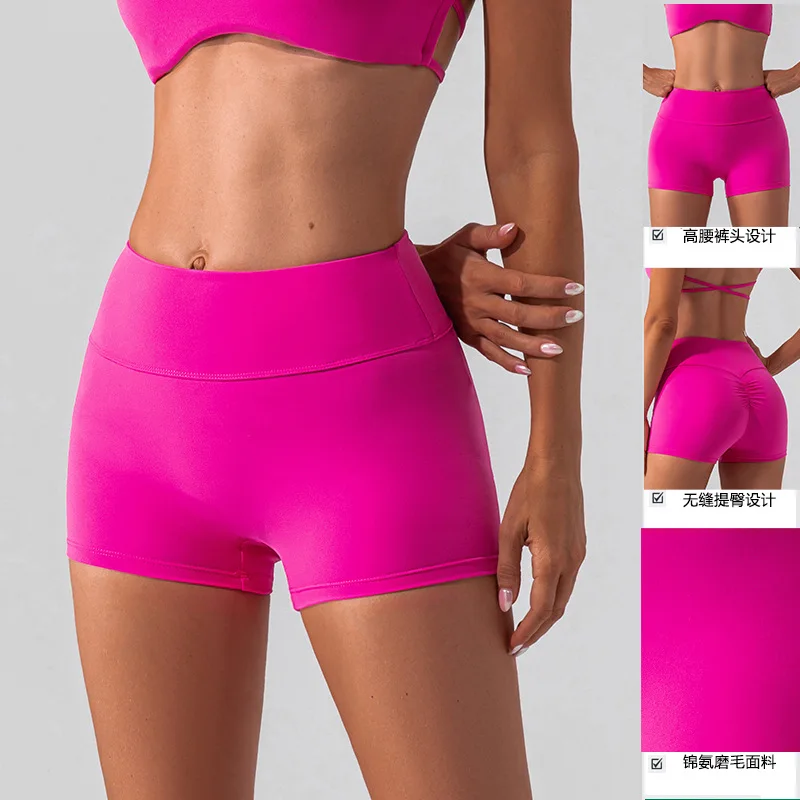 

Европейские и американские тренировочные шорты с высокой талией и перекрестной линией нравятся двусторонние штаны для йоги с начесом женские штаны для подтяжки бедер