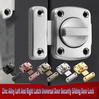 1set zinc alloy latch universal door security sliding door lock door bolt zinc alloy screws latch pull cabinet latch