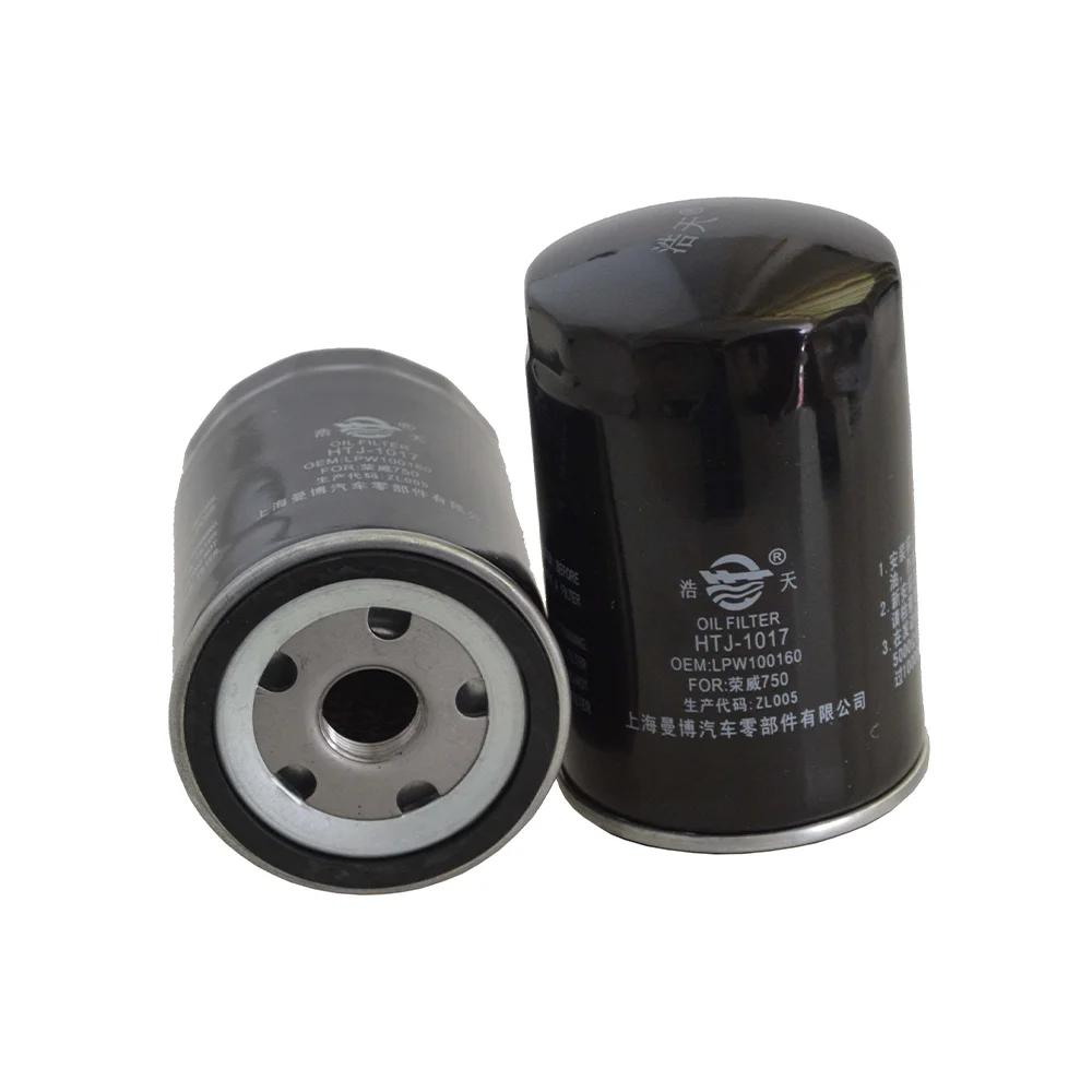 For Mg Mg7/buick Tesla/hummer H3/cadillac Dts/rover 75/roewe 750 2.5l Lpw100160 Lpw100230