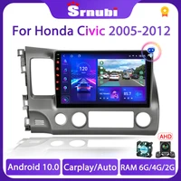 srnubi android 11 car auto radio for honda civic 8 2005 2012 multimedia video player stereo navi gps carplay 2din 4g audio dvd