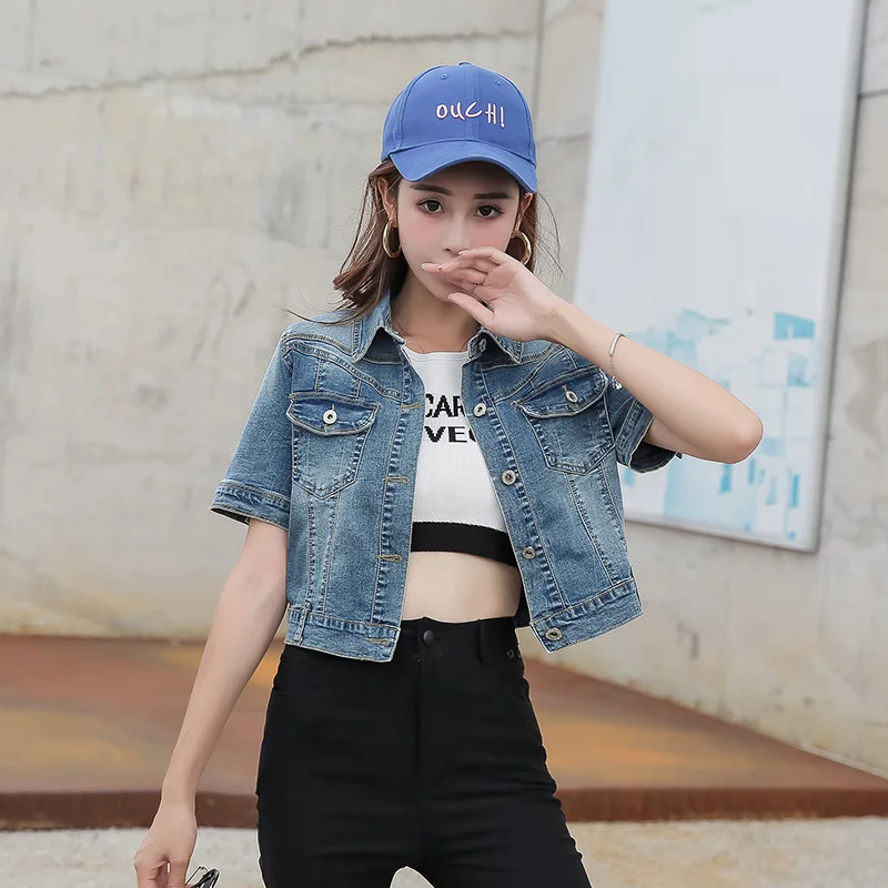 Женский короткий джинсовый кардиган тонкий летний с коротким рукавом модель XL