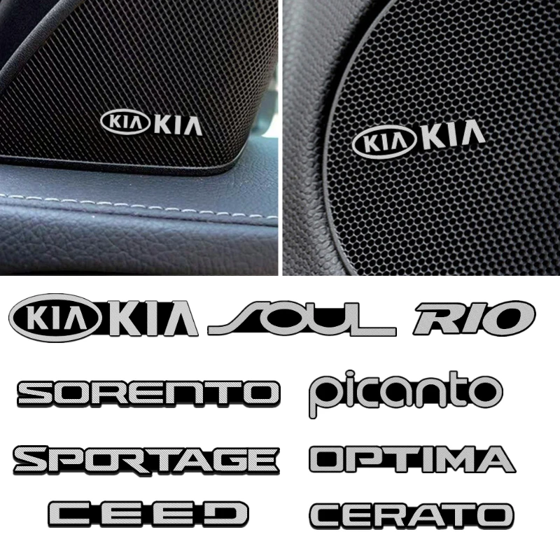 4 шт. внутренний звуковой значок из сплава для динамика KIA Cerato Sportage R K2 K3 K5 KX7 Sorento Rio