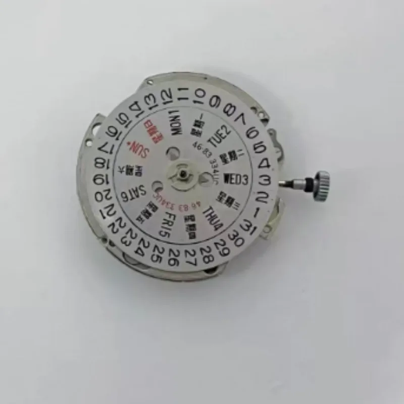 Механизм для часов Loook Store, бу, 46941 46943, белый, сменный, для мужских наручных часов Double Lion (art.: 3920dbbb67b89) - 3920dbbb67b89