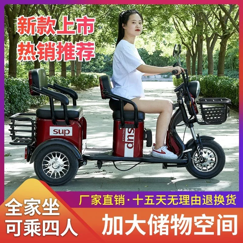 Трехколесный электрический скутер литиевая батарея 1000 Вт 60 в