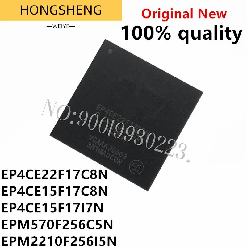 ep4ce22f17c8n bga
