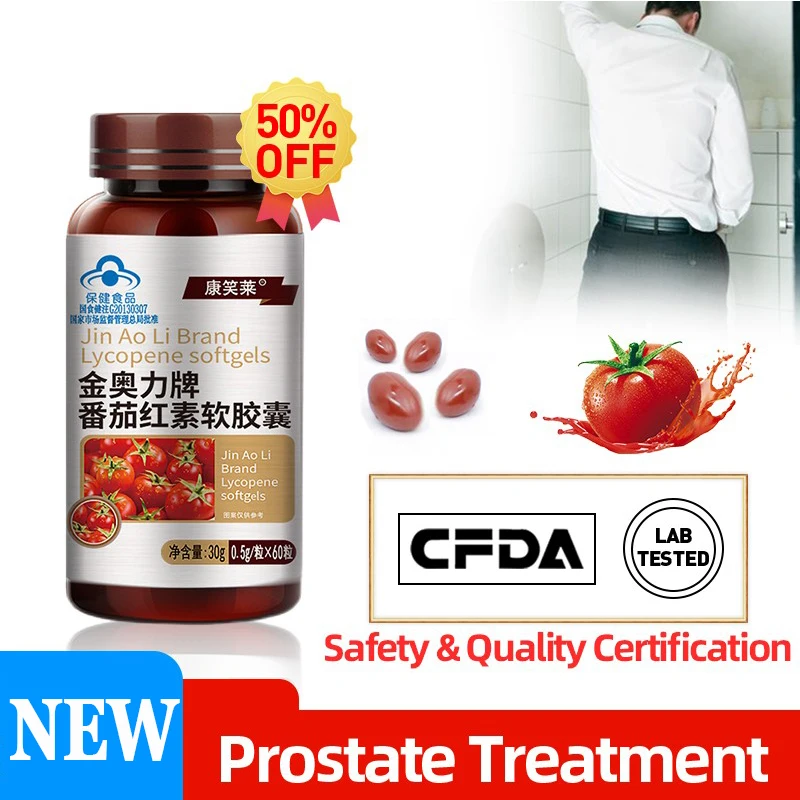 

Lycopene Capsules Prostate Supplements Prostatitis Treatment Capsule Enlarged Prostate Cure Sperm Quality Booster CFDA Approve