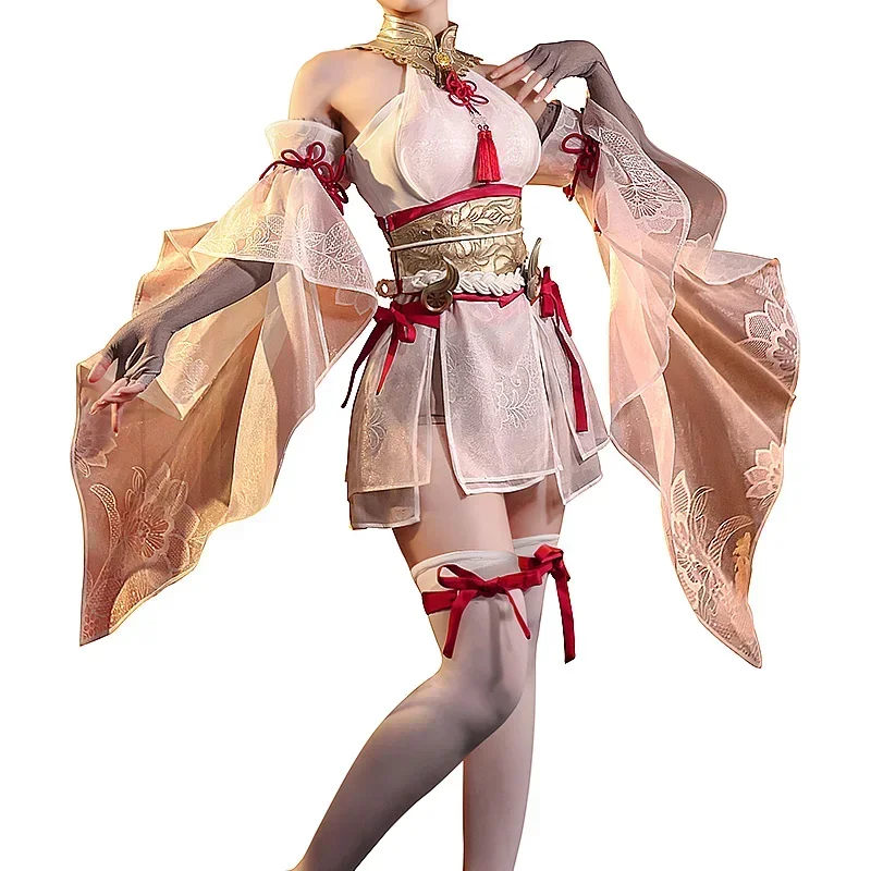 Костюм Куруми цучимикадо из игры Naraka: Bladepoint DokiDoki-SR для косплея новый кожаный