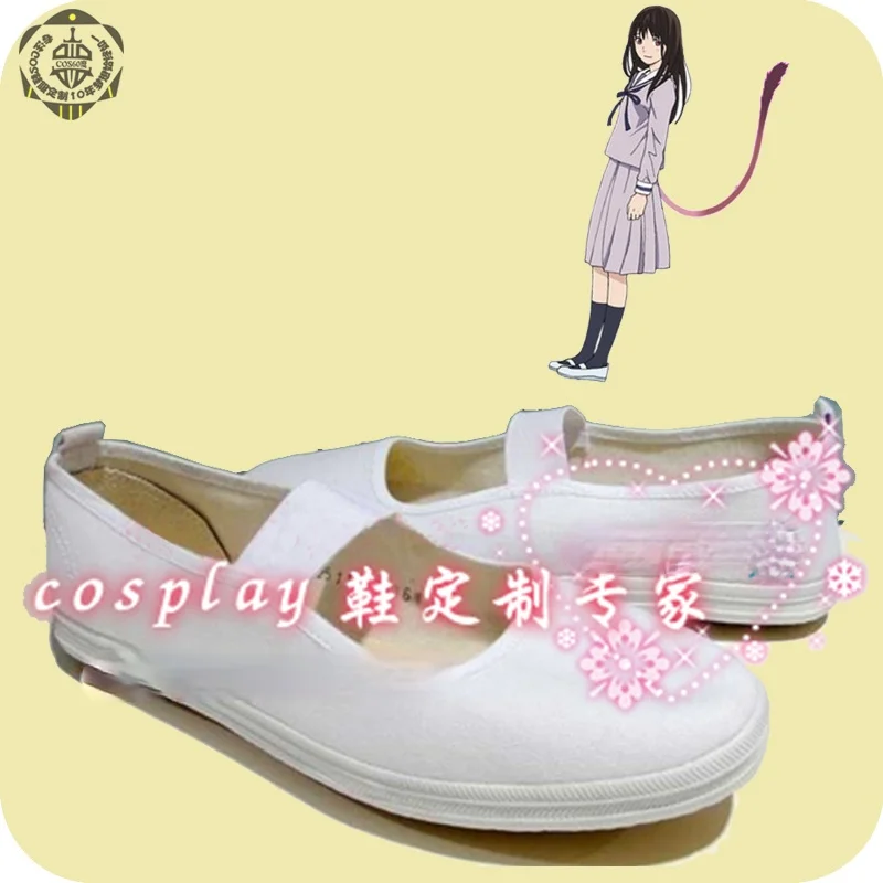 Обувь для косплея Noragami Iki Hiyori с героями аниме обувь вечеринки костюм реквизит