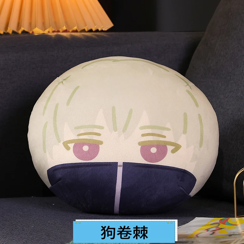 Плюшевая игрушка Gojo Satoru в ассортименте