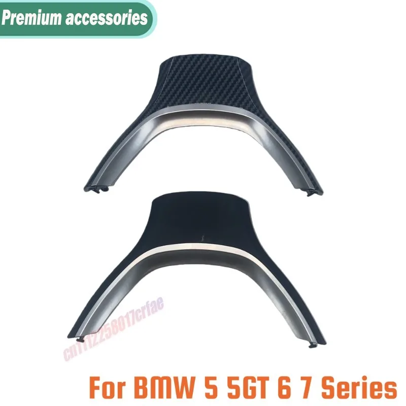 Фото Для BMW 5, 5GT, 6, 7 серий F10, F11, F01, F02, F12, F13, F06, F07 2009-2013: накладка на руль из карбонового волокна №1