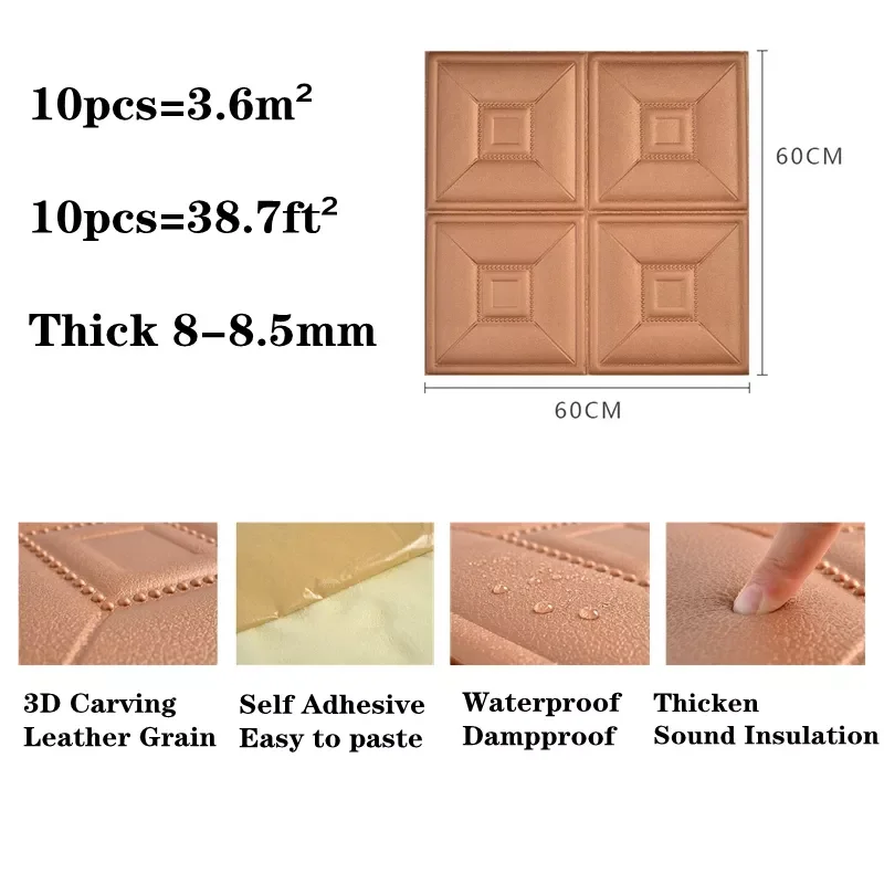 

10 шт., водостойкие наклейки на стену, 8 мм