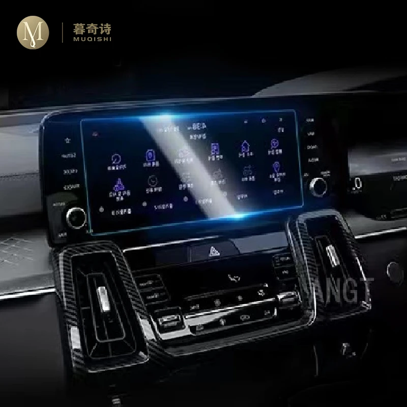 

For Kia Sorento MQ4 2021-2022 Car GPS navigation film LCD screen Tempered glass protective film Anti-scratch Film Accessories