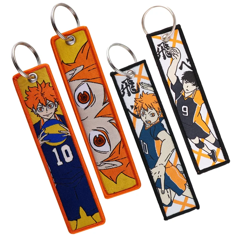 Брелок для ключей Haikyuuu с вышивкой