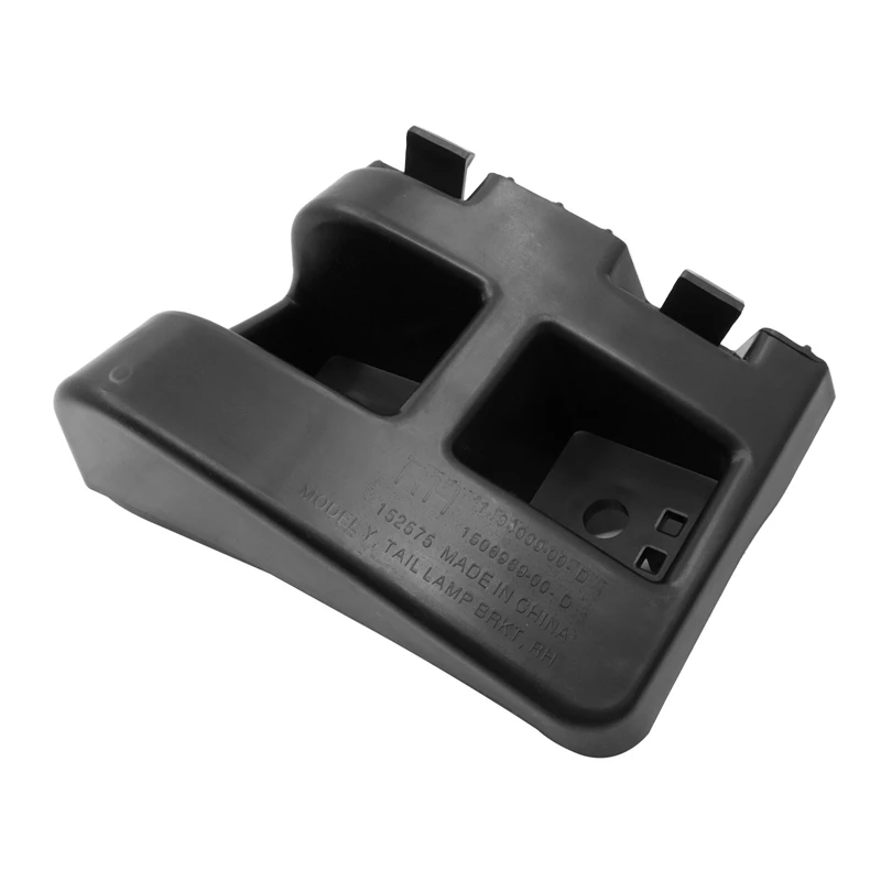 Цельный правый кронштейн заднего фонаря 1506969 -00-D Черный пластик подходит для Tesla