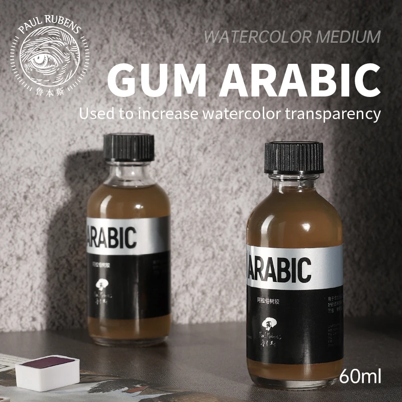 

Набор для рисования Paul Rubens Gum Arabic, 60 мл, профессиональные инструменты для рисования акварелью среднего размера, используемые для увеличения ...