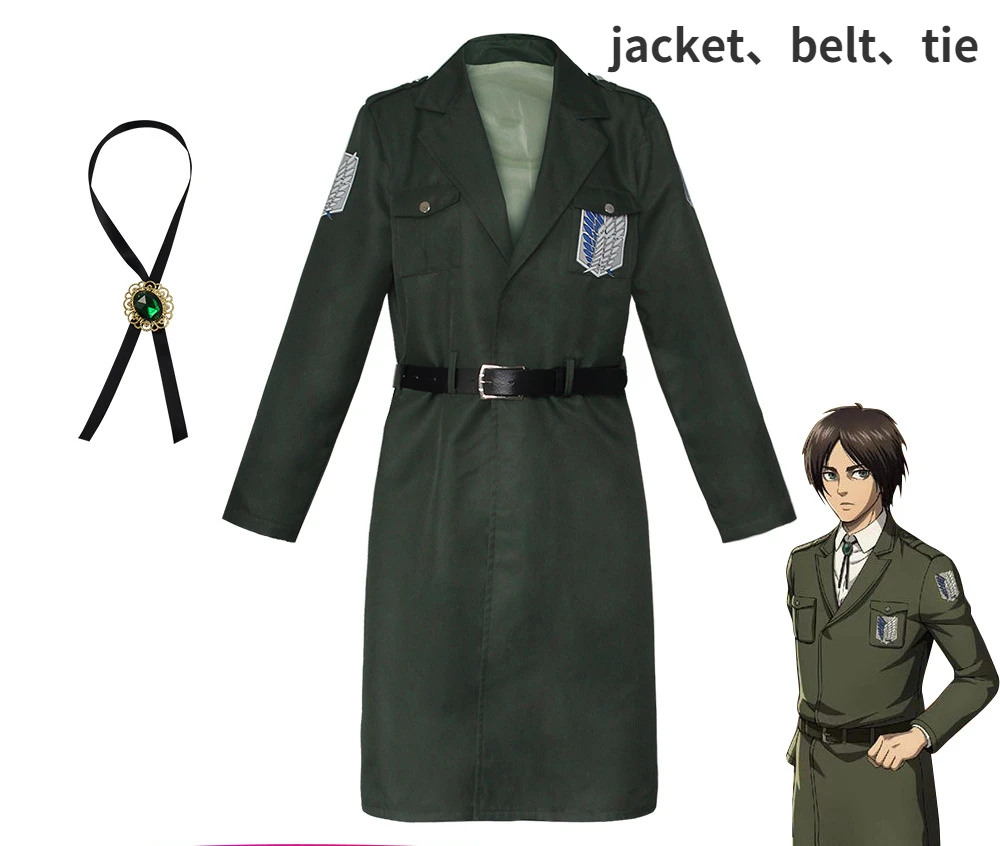 Костюм для косплея из аниме атака на Титанов костюм гигантов 4 сезона зеленая