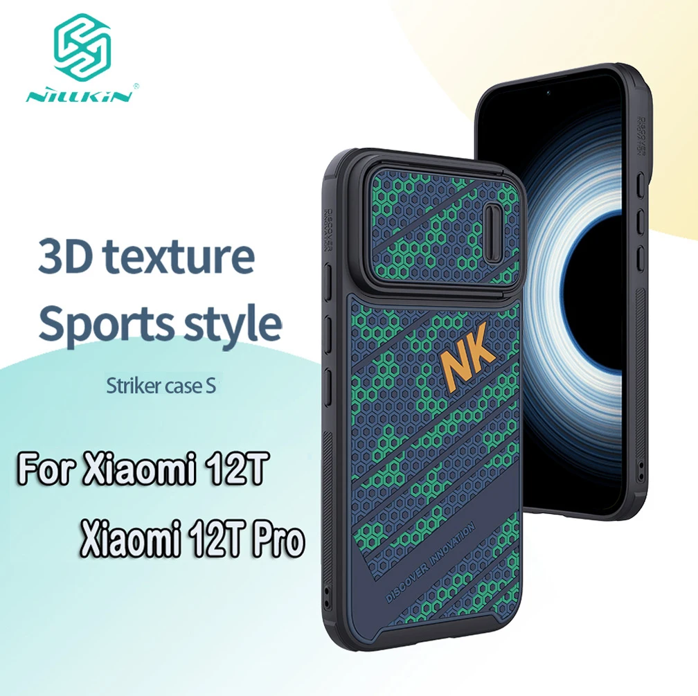 

For Xiaomi 12T Pro /Mi 12T Case NILLKIN Striker S Case 3D Texture Non-slip Protect Lens Back Cover For Xiaomi Mi 12T Pro Cover