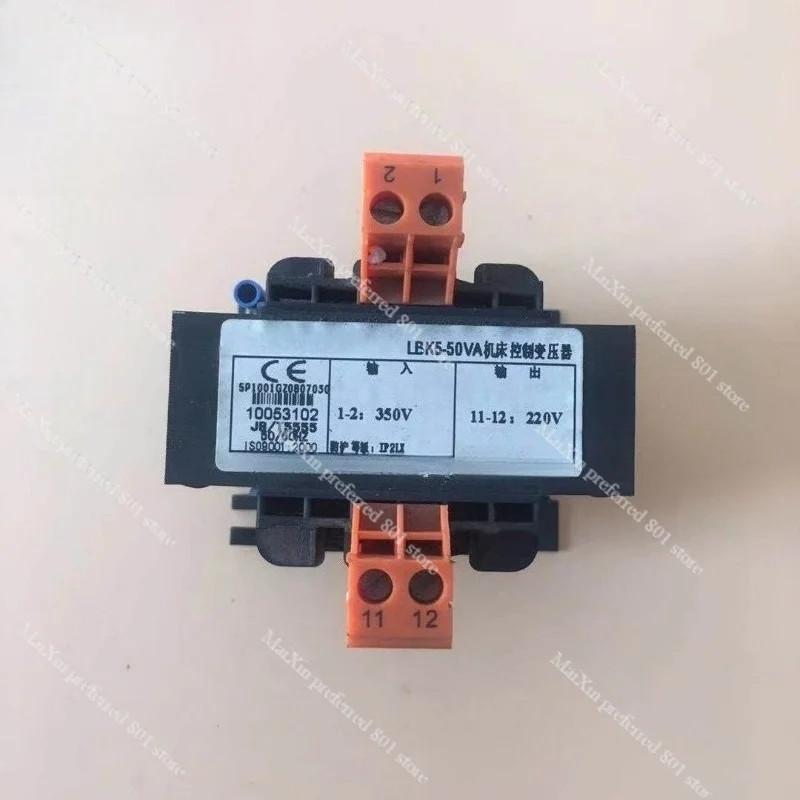 Трансформатор управления для станков LBK5-50VA100VA200VA300VA500VA 350В220В (art.: 3920db04fe2b3) - 3920db04fe2b3