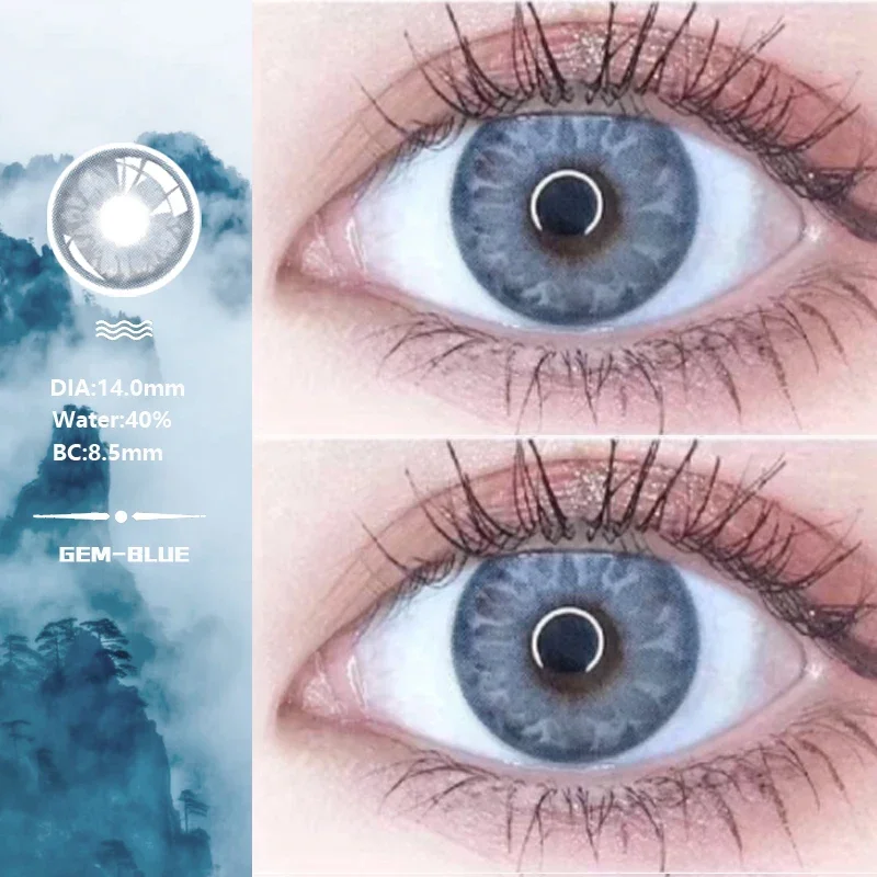 Цветные контактные линзы AMARA 1 пара оттенки в ассортименте