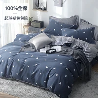 four piece set pure cotton all cotton 100 bed sheet quilt cover three piece bedding set four seasons universal fitted sheet