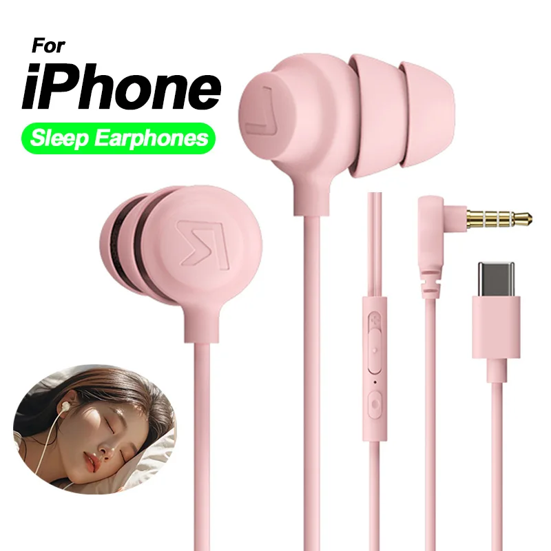 אוזניות לישון מסוג C עם סיליקון רך לאייפון 16 15 פרו מקס, אוזניות מחוברות באוזן לאייפד פרו 7 6 5, אוזניות אוניברסליות בקוטר 3.5 מילימטר
