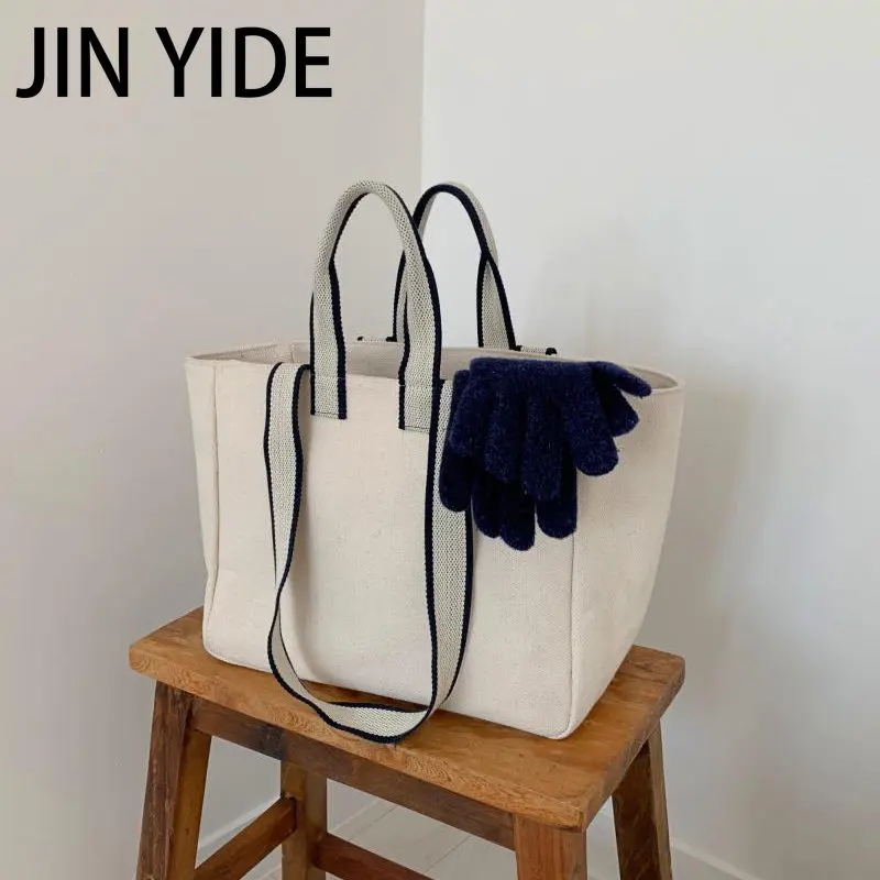 

Vintage Solid Shoulder Bag For Women Canvas Large Capacity Handbags Fashion Shopping Girl Casual Tote Bag Student School Bags