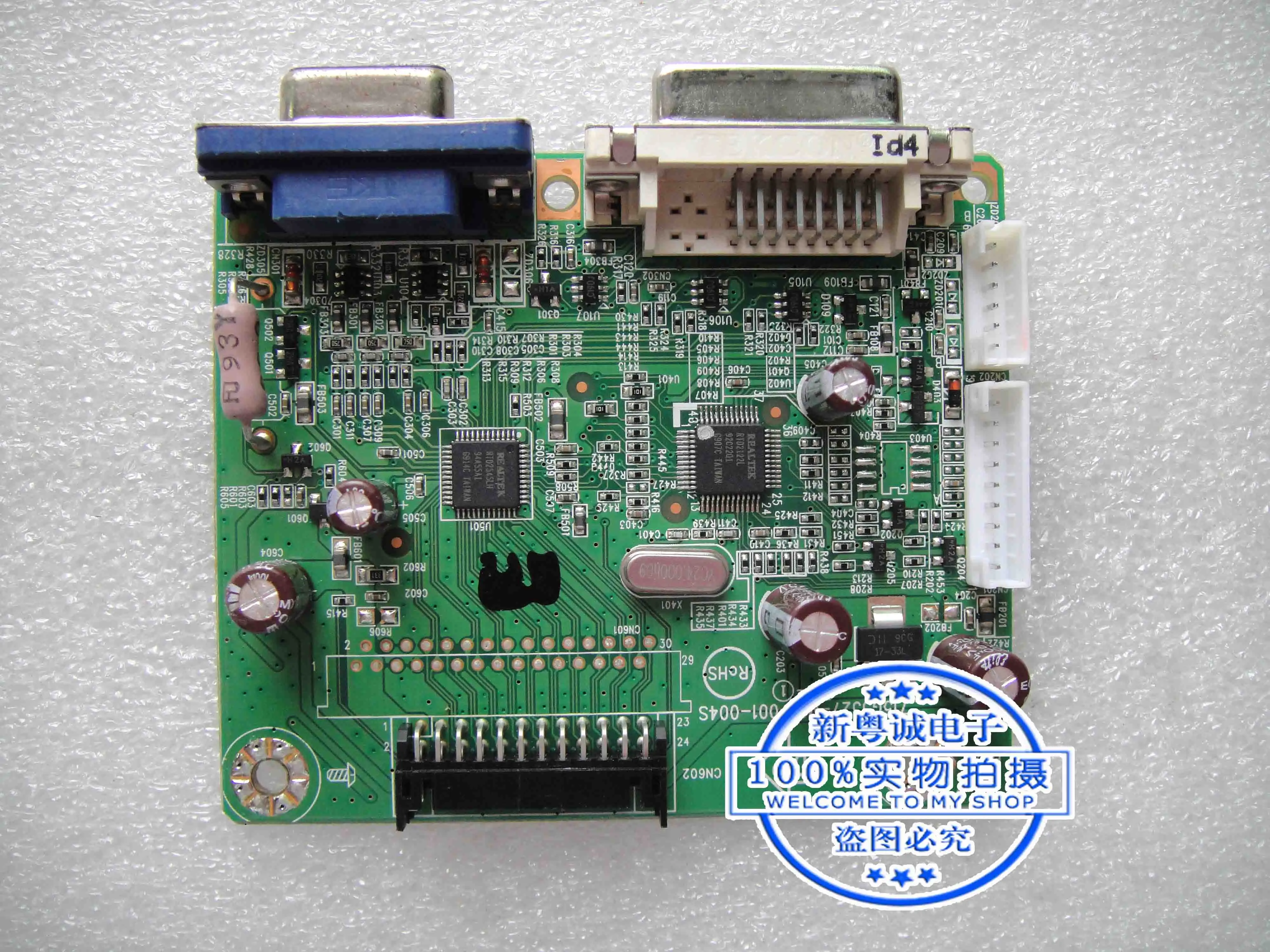 Плата декодера дисплея G2020HD 715G3327-M01(02)-001-004S screen LTM200KT03