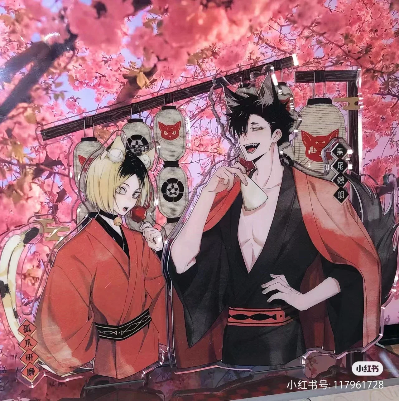 Miya Atsumu подарочные игрушечные фигурки акриловая подставка аниме Kotaro Bokuto модель