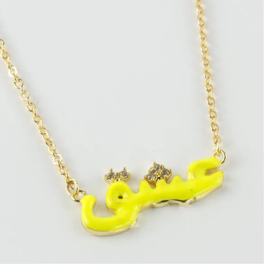 

Arabic Love Printed Enamel Necklace (عشق)