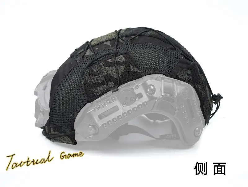 Тактический уличный охотничий шлем ткань для шлемов MTEK