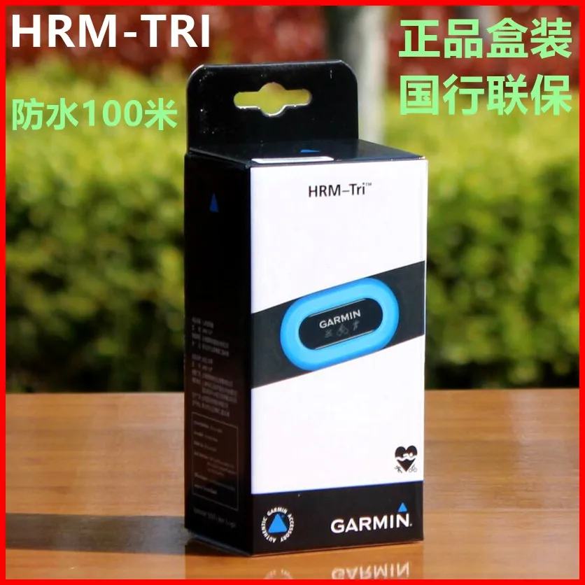 Монитор сердечного ритма Garmin HRM Tri Run 4 0 ремешок для контроля во время плавания