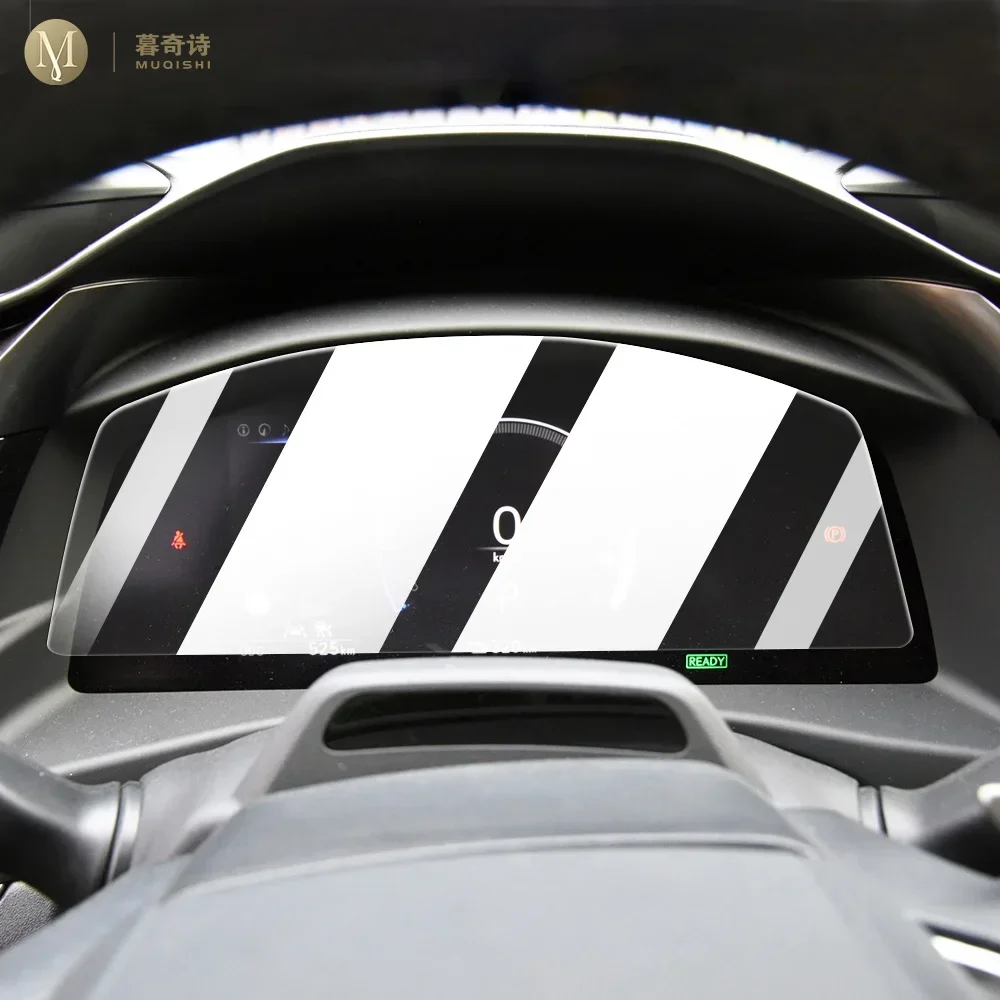 Для Lexus RZ 450e 2023-2024 автомобильный мультимедийный экран защитная пленка ЖК-экран