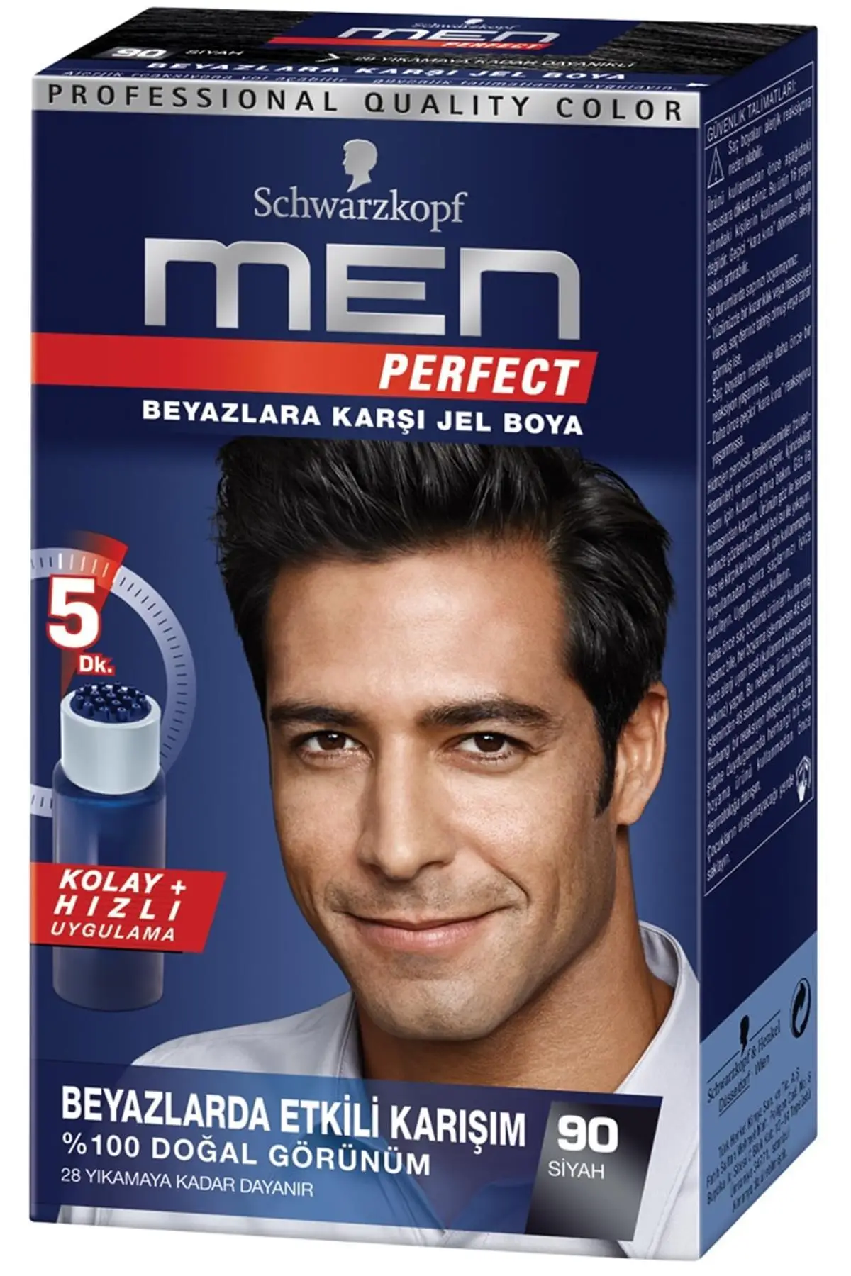 

Бренд: BRCTOPTAN, краска для волос 90, черная Категория: краска для волос