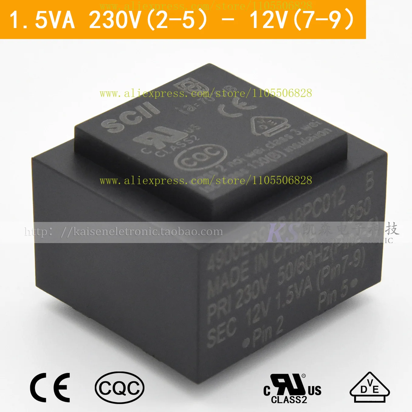 Фото Трансформатор эпоксидный SCII 4900E89HB19PC012A 1.5VA 230V на 12V, VDE UL CQC №2