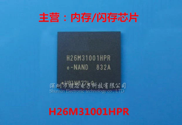 

Новый оригинальный H26M31001HPR 4G 153 BGA EMMC ремонт жесткого диска IC 3 шт.-1 лот