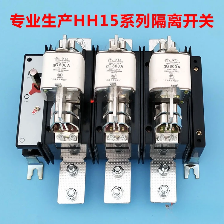 Изолирующий переключатель предохранителей HH15 (QSA) -800/3/30 A/3P для ножа