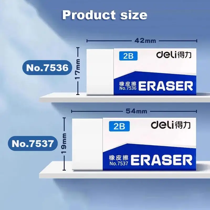 Ластики Для Карандашей Deli 5/10 Шт. 2B Мягкие Детей Экзамен Офис Эскиз Очистка
