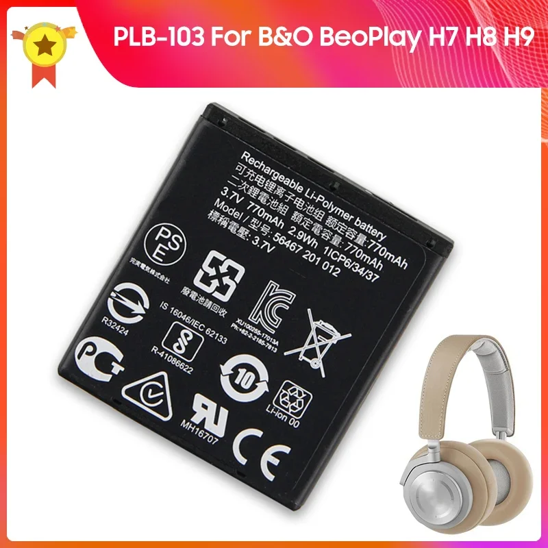 Фото Сменный аккумулятор PLB-103 770 мАч для B&O BeoPlay H7 H8 H9 AW19 H9i RIMOWA, высококачественные аккумуляторы №1