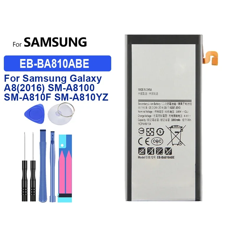 Аккумулятор EB-BA810ABE 3300 мАч для Samsung Galaxy A8 (2016) SM-A8100 SM-A810F SM-A810YZ SM-A810S A810F/DS SM-A810 A810 A810YZ