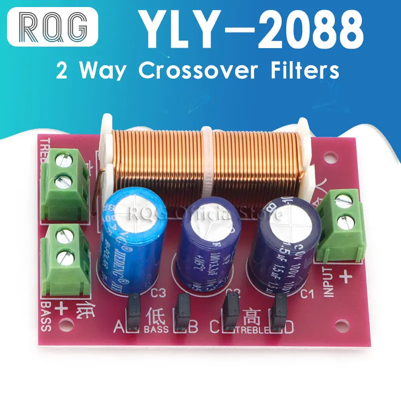 

YLY-2088 400W Adjustable 2 Way Crossover Filters 1 Unit Audio Speaker Frequency Divider Full Range Treble Bass