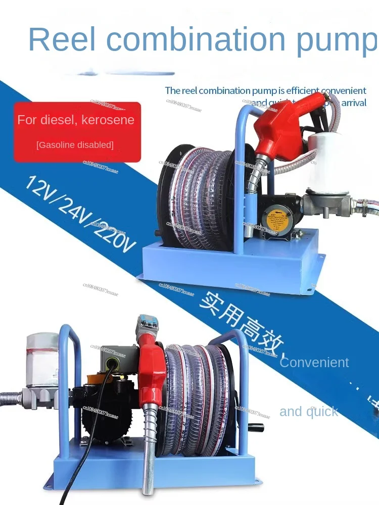 Электрический масляный насос с дозировочной помпой заправочный пистолет