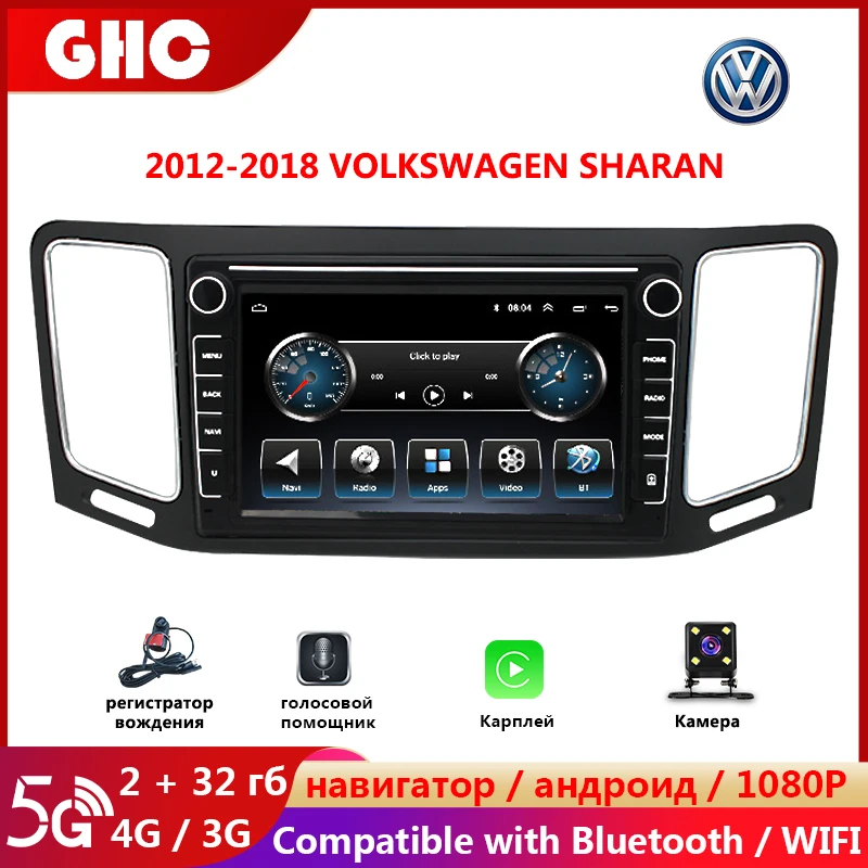 

Автомагнитола GHC, 9 дюймов, Android, для Volkswagen Sharan 2012-2018