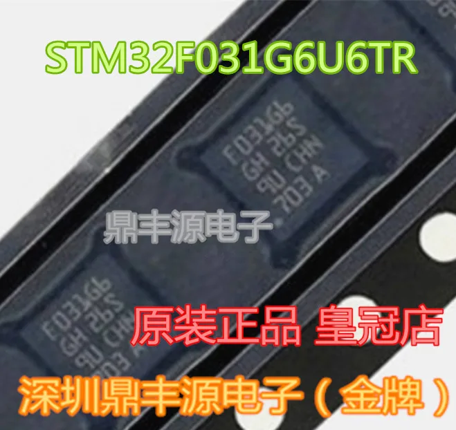 

Бесплатная доставка stm32f031g6u6 ARM QFN28 10 шт.