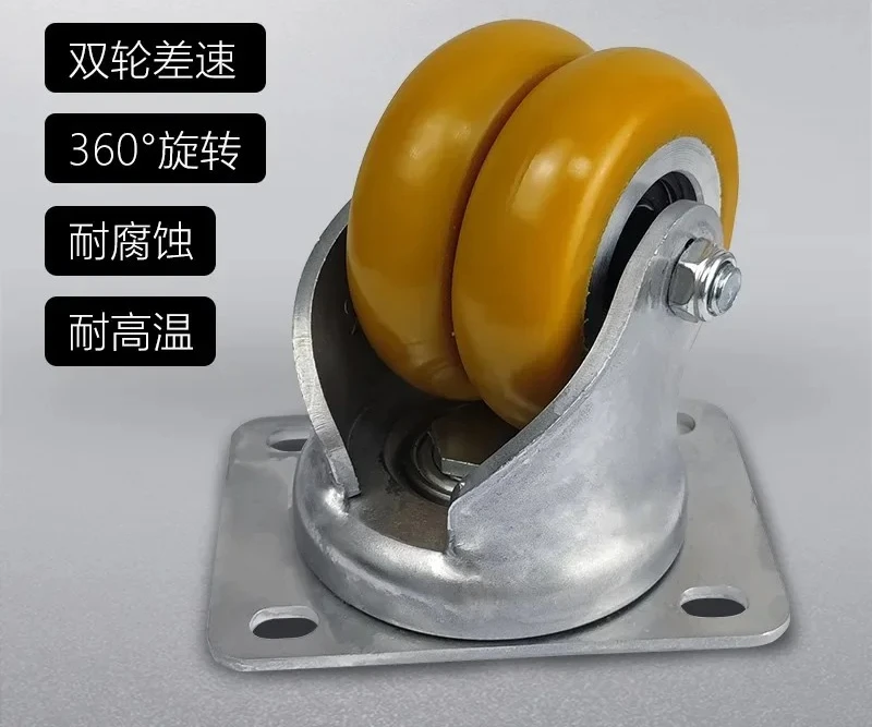 Колесо для погрузчика Wanxiang Wheel Equipment EQ05310, двойное, 234 дюйма, полиуретановое, для AGV, приводное, грузоподъемное (art.: 3920dbaedbb85) - 3920dbaedbb85