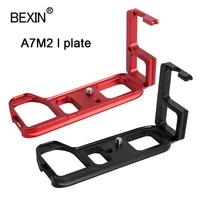 tripod bracket l plate camera vertical bracket quick disconnect l plate with wrench for sony a7m2 a7r2 a72 a7ii dslr camera