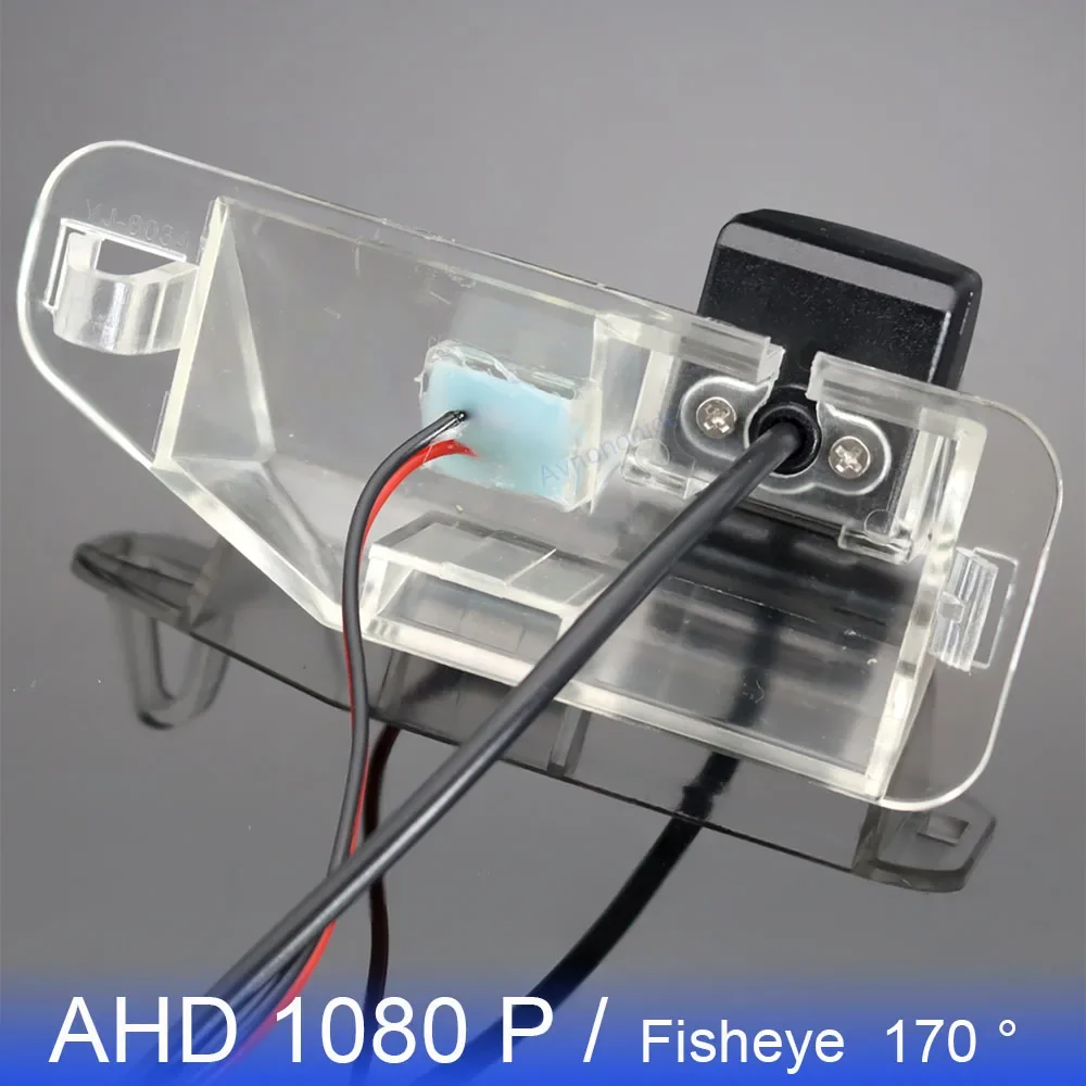 Автомобильная камера заднего вида рыбий глаз AHD 270 P 2013 °