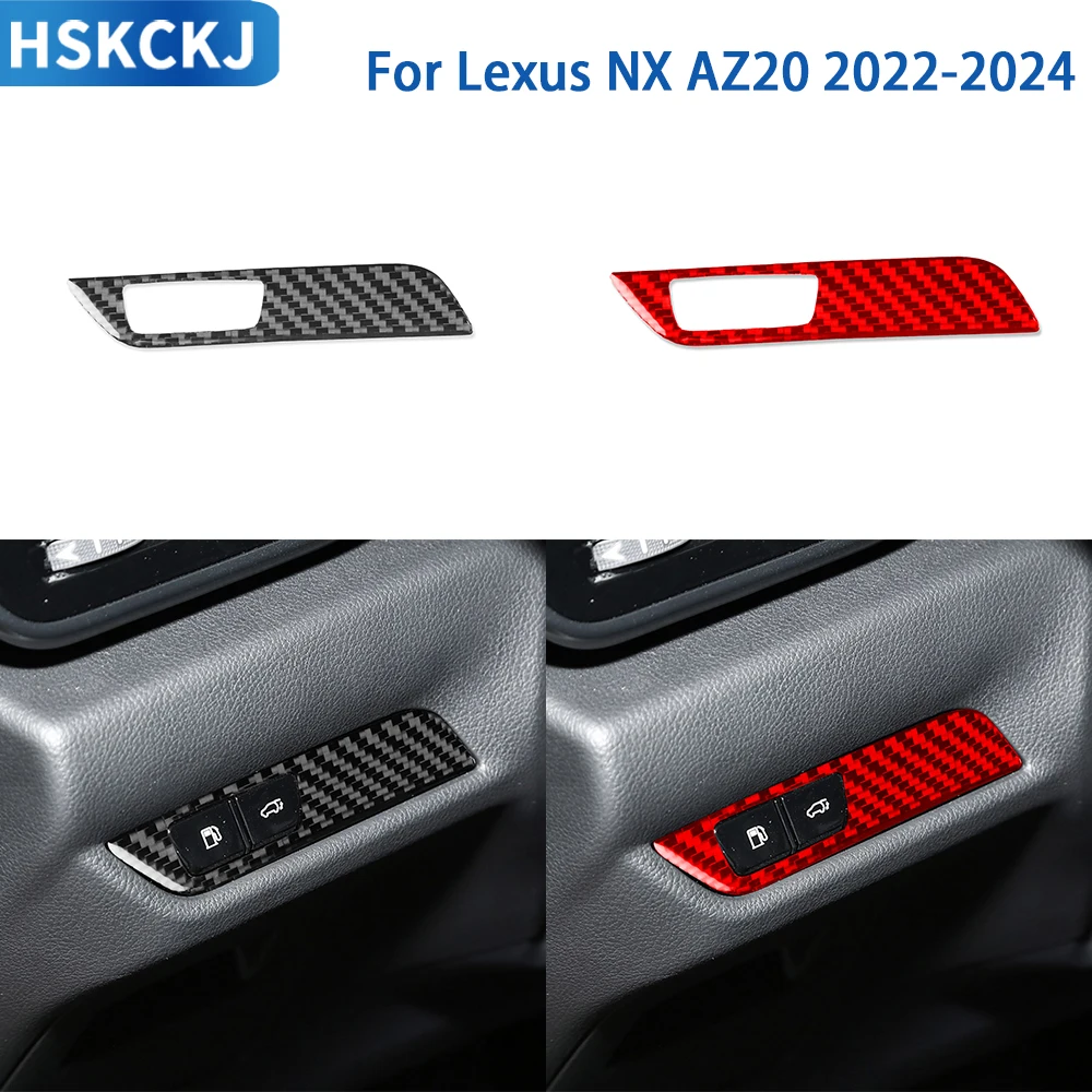 Аксессуары для Lexus NX AZ20 2022-2024 натуральное мягкое углеродное волокно внешний вид