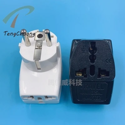 

250V 16a India US UK Australia Switzerland to EU Earth Universal 2 in 1 Russia Germany France Schuko Plug Adapter Type 10PCS