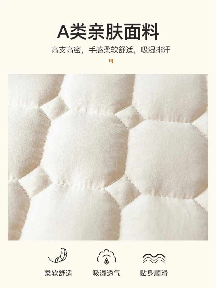 Матрасы защитные Ximengsi мягкие подушки домашние одинарные и двойные тонкие